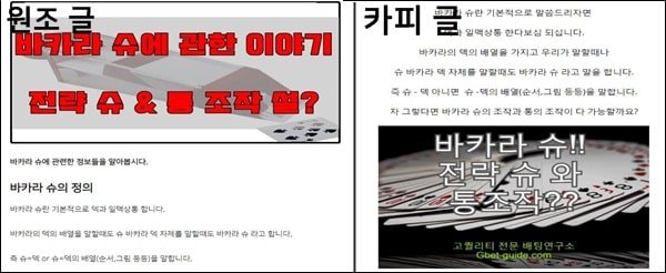 아시안커넥트 (AsianConnect)는 어떤 배팅 회사 일까?