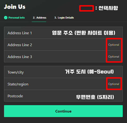 BET365 가입 과정